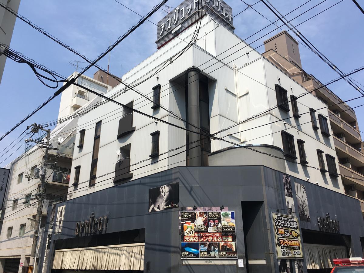 Hotel Apricot (Adults Only) Hiroshima Exteriör bild