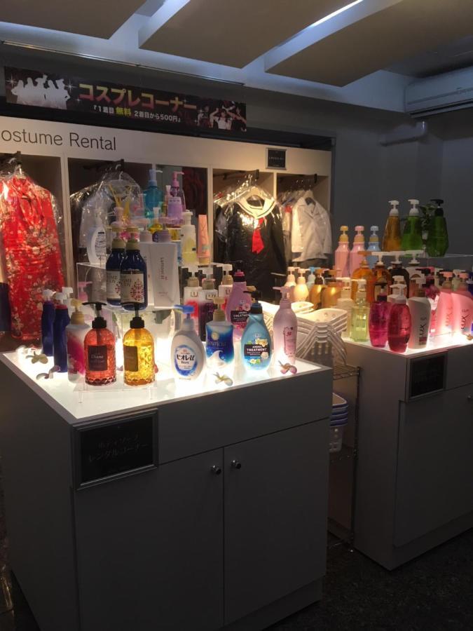 Hotel Apricot (Adults Only) Hiroshima Rum bild